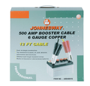 AR040016 / 500 Amp BOOSTER CABLE