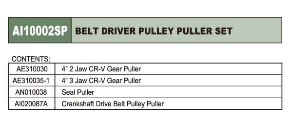 AI10002SP / 4 PCS BELT DRIVE PULLEY PULLER SET