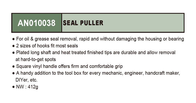 AN010038 / PROFESSIONAL SEAL PULLER