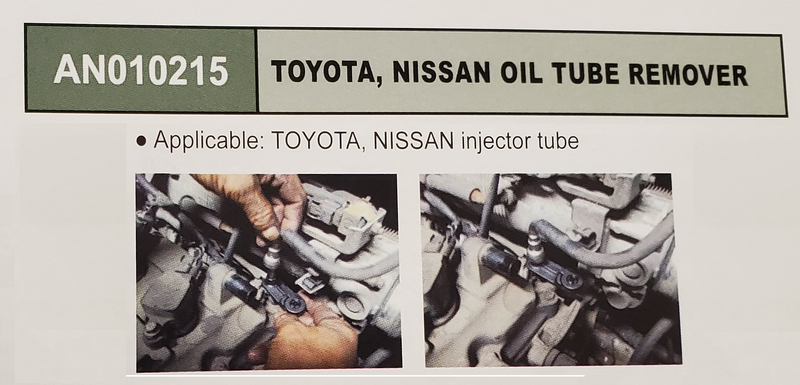 AN010215 /  OIL TUBE REMOVER FOR TOYOTA &  NISSAN