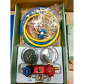 AR050044 / R134a ALUM. AUTO A/C MANIFOLD GAUGE SET