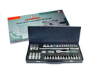S04H3141S / 41 PCS 3/8" DRIVE SOCKET WRENCH SET METRIC SIZE: 6 to 24 MM