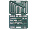 S04H52482S / 82 PCS. 1/4"&1/2" DRIVE TOOL KIT SET METRIC SIZE: 4 to 32 MM