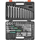 S68H5234111S / 111 PCS 1/4" & 3/8" & 1/2" DRIVE MULTIFIT TOOL KIT SET SIZE: 3.2MM ( 1/8") to 32MM ( 1-1/4")